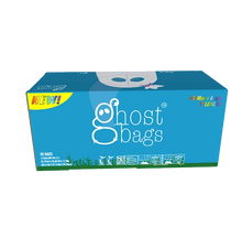 Load image into Gallery viewer, NEW Ghost Bags - 100% Home Compostable &amp; Biodegradable Garbage Bags, Plastic-free alternative, Microplastic-free
