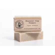 Load image into Gallery viewer, Rhassoul Clay Shampoo Bar - Vegan, Plastic-free, Non-toxic, Cruelty-free, Organic
